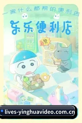吃瓜阵地建立