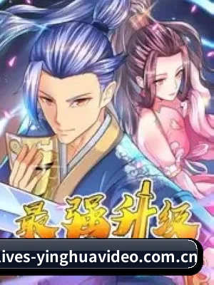 算力预测塌房